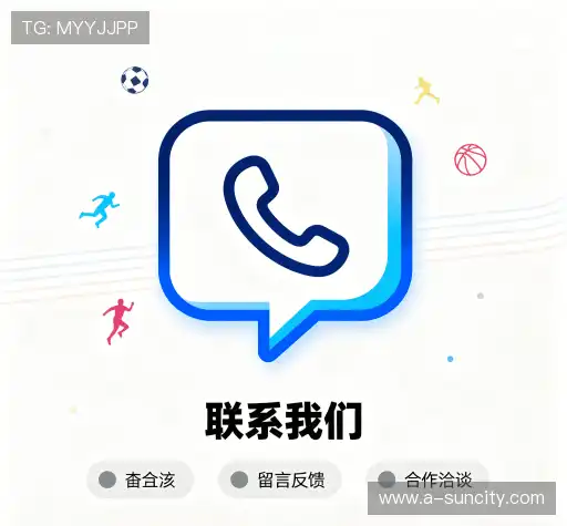 专属顾问